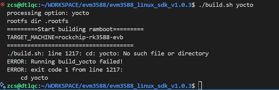 sdk_build_e2