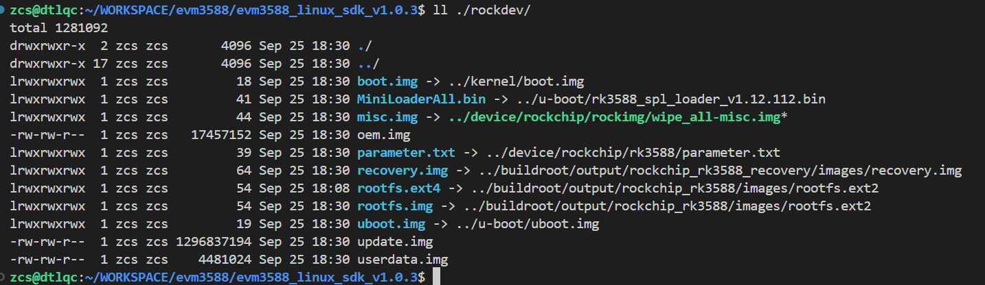 sdk_build_images