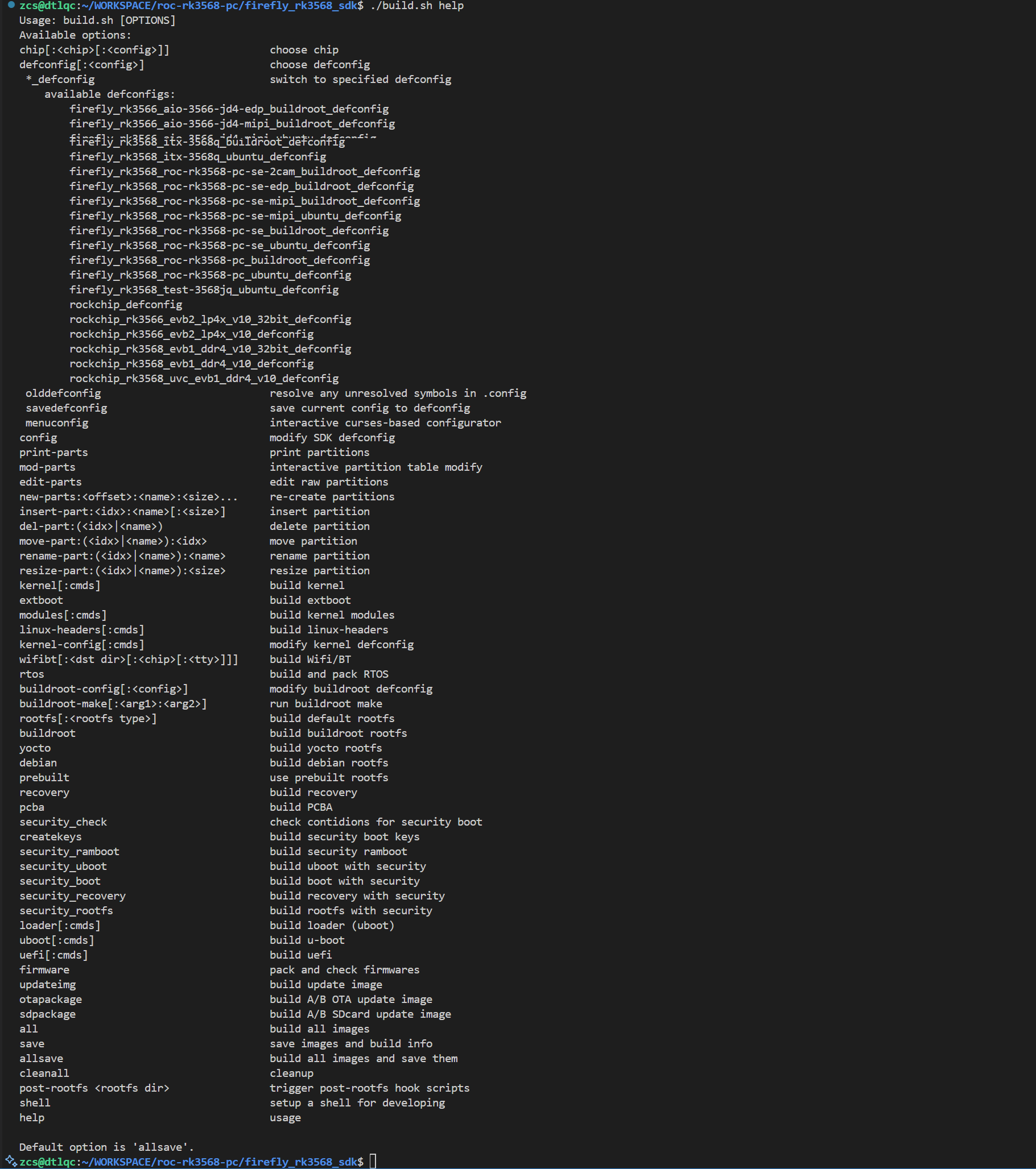 sdk_help