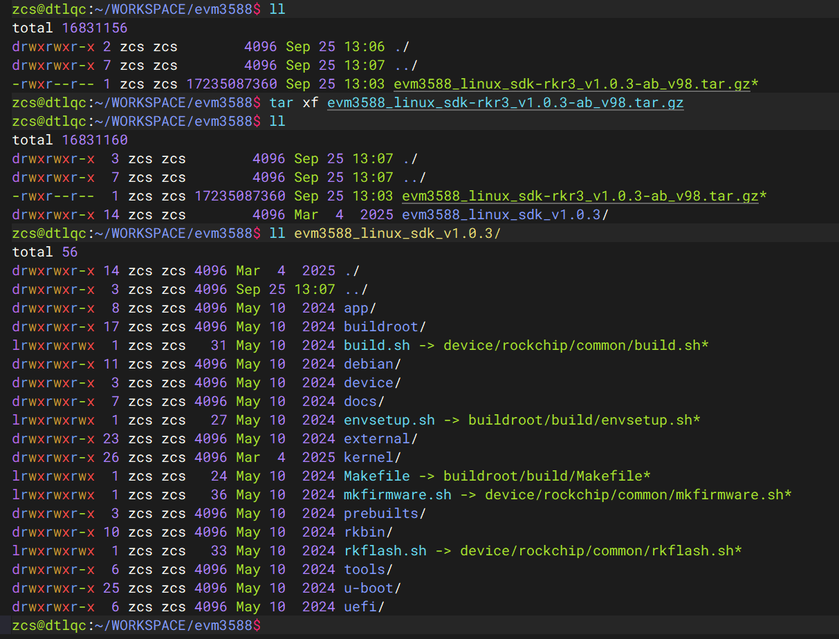sdk_pkg