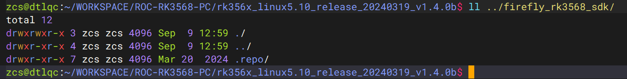 sdk_repo