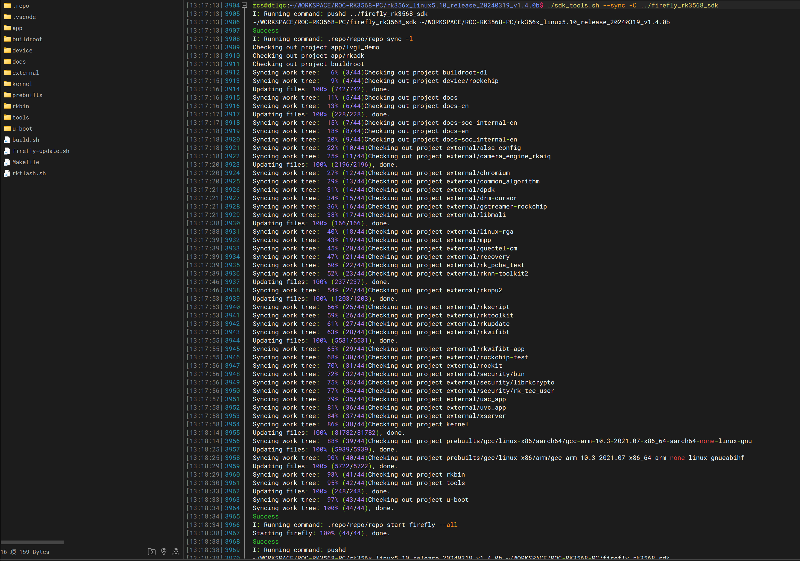 sdk_repo_content